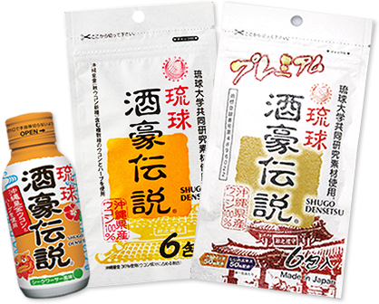 根据用途，为您准备了两种版本的酒豪传说